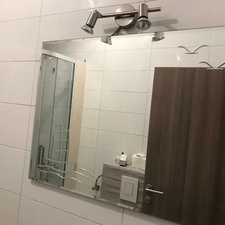 Διαμέρισμα Dragana Τρογκίρ
